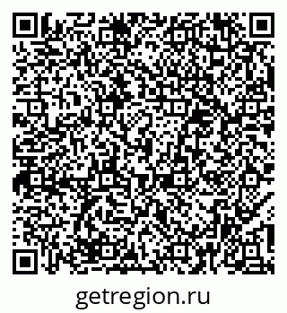 79379285861