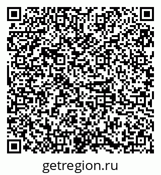 79379285869