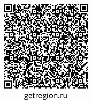 79379285870