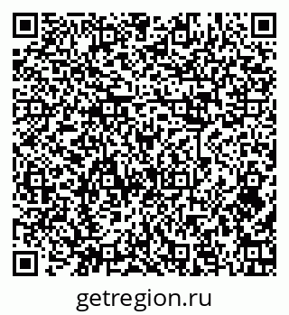 79379285875