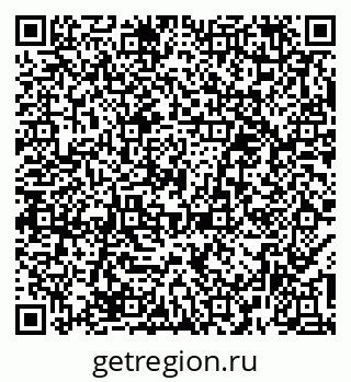 79379285890