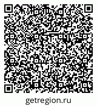 79379285900