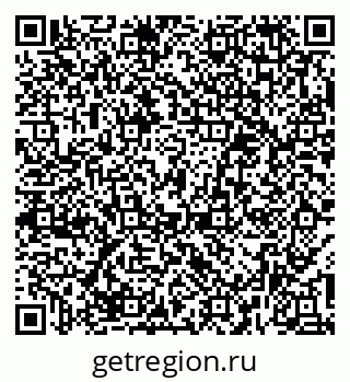 79379285918