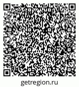 79379285919