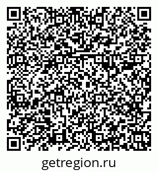 79379285920