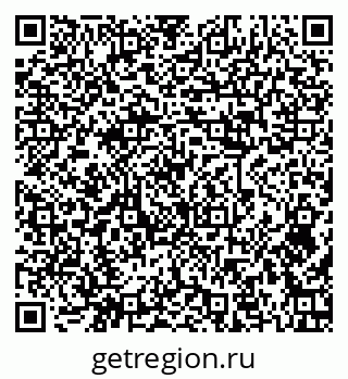 79379285932