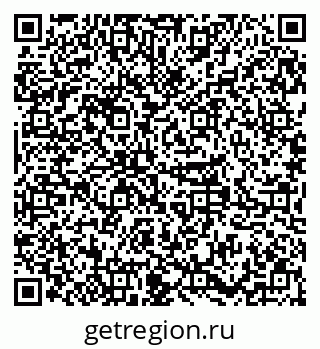 79379285937