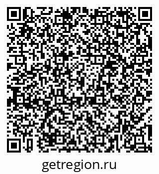 79379285938