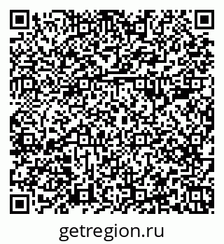 79379285945