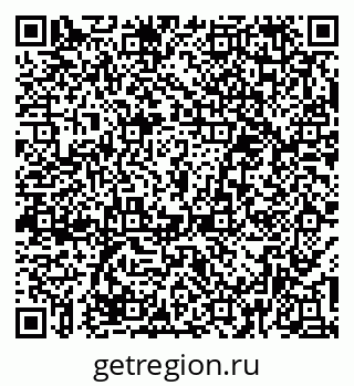 79379285968