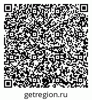 79379285969