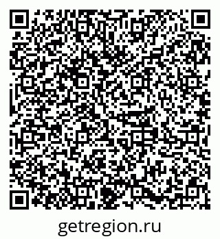 79379285970