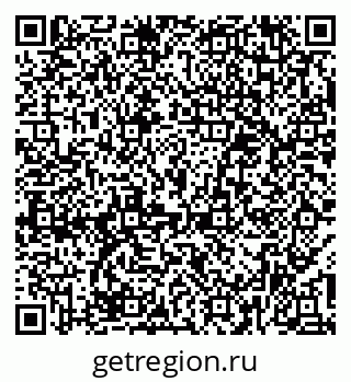 79379285971