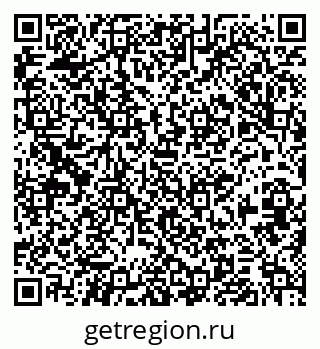 79379285972