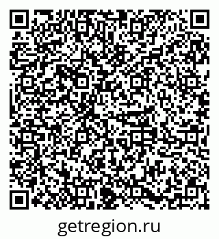 79379285974