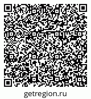 79379285980