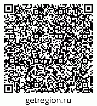 79379285984
