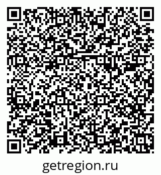 79379285990