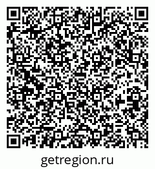 79379285992