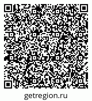 79379285994