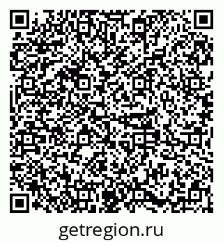 79379286000