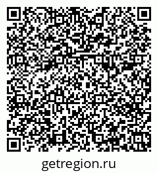 79379286001