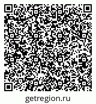 79379286010