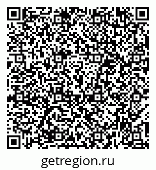 79379286013