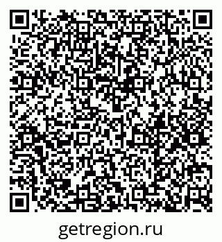 79379286014