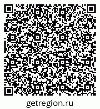 79379286016