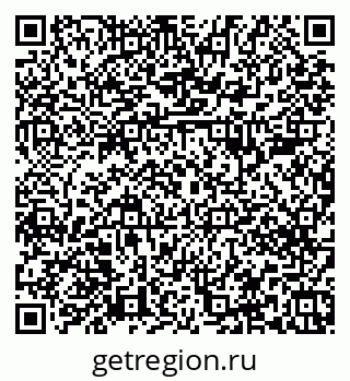 79379286048