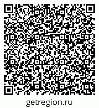 79379286069