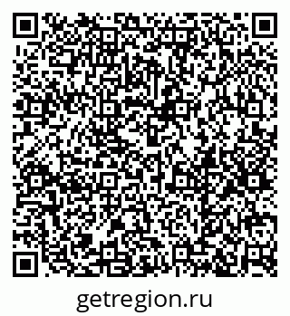 79379286070