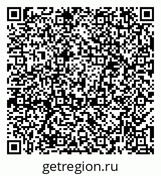 79379286097