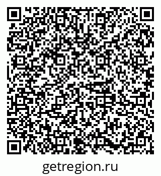 79379286112