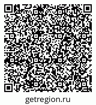 79379286117