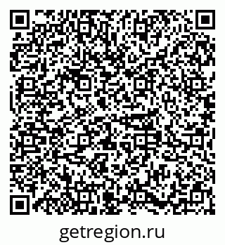 79379286118