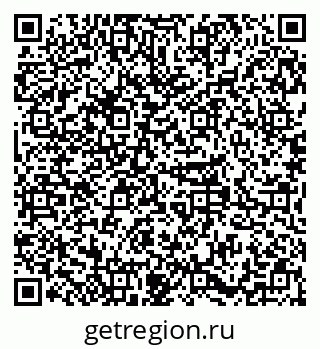 79379286119