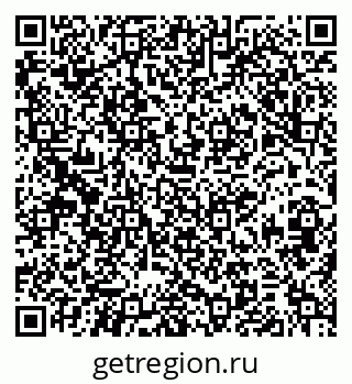 79379286120