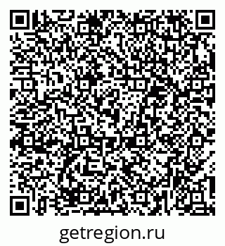 79379286130