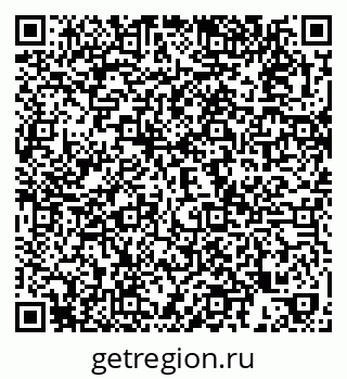 79379286132