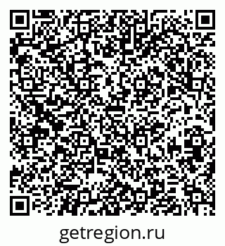 79379286172