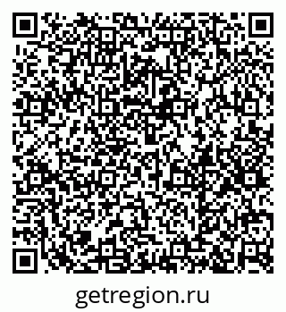 79379286174