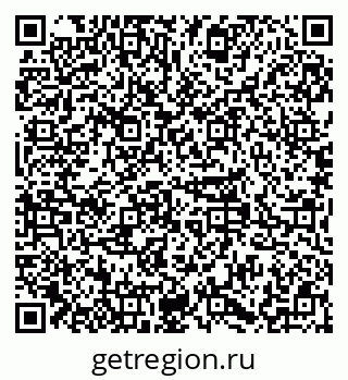 79379286192