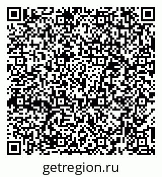 79379286197
