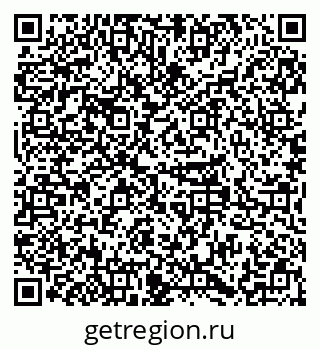 79379286199
