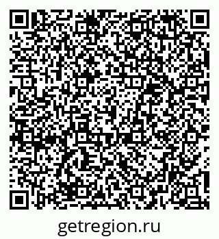 79379286208