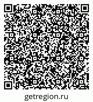 79379286259