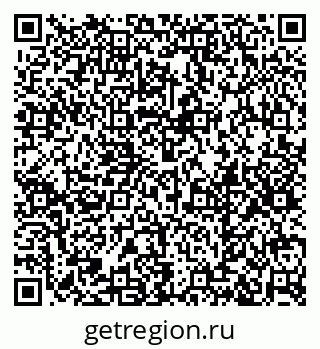 79379286272