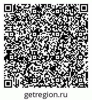 79379286275